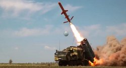 Україна вдарила по Росії новою далекобійною ракетою "Довгий Нептун", – Forbes