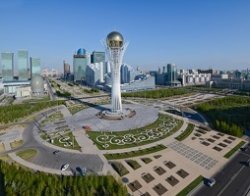 Новые назначения произошли в министерстве финансов Казахстана