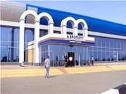 Открытие махачкалинского аэропорта снова перенесено