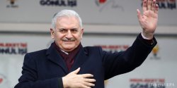 Председатель парламента Турции покинул пост