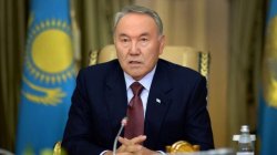 Опубликовано обращение Нурсултана Назарбаева к народу Казахстана