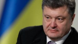 Порошенко прибыл в Германию
