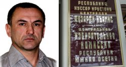 Анатолий Джиоев включился в борьбу за должность президента Южной Осетии 