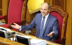 Рада назначила выборы президента на 31 марта 2019 года