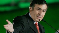 Саакашвили обвинил правительство Грузии в потере доверия народа