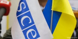 ОБСЕ готова направить наблюдателей на местные выборы на Донбассе