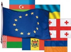 Страны "Восточного партнерства" получат от ЕС и СЕ 33,8 млн евро