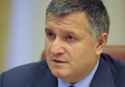 Ликвидирован крупнейший конвертационный центр, - Аваков
