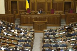 Рада отменила внеблоковый статус Украины