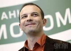 В Самопомичи произошел раскол