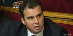 Украина начала переговоры с МВФ о новых кредитах