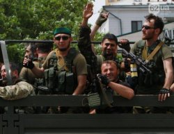 Батальон Восток покидает Донбасс