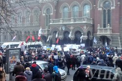В Украине создадут бюро финансовых расследований, - активисты Финмайдана