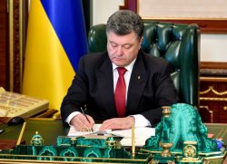 Порошенко уволил Портнова и Хорошковского из Совета НБУ