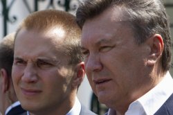 МВД закрыло дело против банка Януковича-младшего