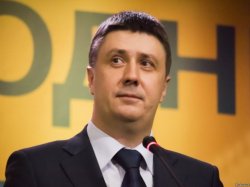 Кириленко: Стипендии не отменят, пенсионный возраст не повысят