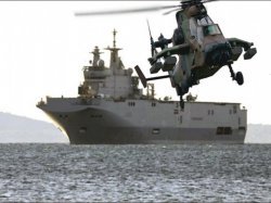 Олланд готов рассмотреть возможность передачи Мистраля России