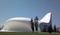 1024px-kulturnyj_centr_gejdara_alieva_2.jpg