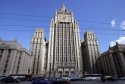 МИД России призвал Хорватию вывести воюющих на Донбассе добровольцев 