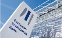 Европейский инвестбанк выделит Украине 600 миллионов евро