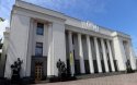 Гройсман хочет оставить депутатов без зимних каникул