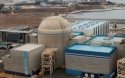 Хакеры атаковали оператора ядерных электростанций в Южной Корее