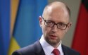 Яценюк призвал депутатов принять 44 закона из пакета реформ