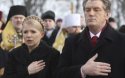 Ющенко рассказал, почему не принимал участия в событиях Евромайдана