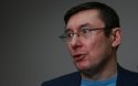 Страна не в состоянии платить всем льготникам из бюджета - Луценко