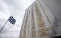 Германия должна Греции 11 миллиардов евро – СМИ