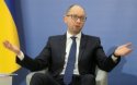 Яценюк инициирует смену руководства Укрнафты