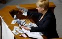 Ляшко в Раде осыпал Гонтареву деньгами