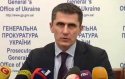Наказать голосовавших за "диктаторские" законы невозможно - Ярема