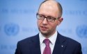 Яценюк пригрозил России потерей украинского газового рынка