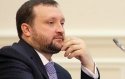 Апелляционный суд перенес рассмотрение дела Арбузова Корреспондент.net, Сегодня, 16:20