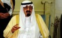 Умер король Саудовской Аравии