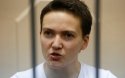 Савченко переводят в тюремную больницу - адвокат
