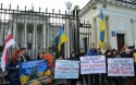 В Польше прошли антироссийские демонстрации