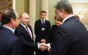 Не зрада и не перемога. Реакция на переговоры в Минске
