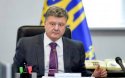Порошенко предлагает ЕС направить миссию военных экспертов на Донбасс