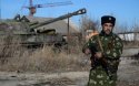 В ДНР начнут отвод вооружений 24 февраля