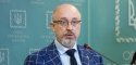 Резников назвал главную цель РФ в войне с Украиной