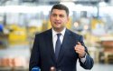 Гройсман решил подать в отставку