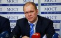 Экс-нардепа объявили в розыск