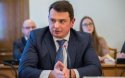 "Слуги народа" инициируют увольнение Сытника