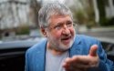 Коломойский отреагировал на закон о банках