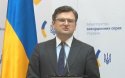 МИД окажет поддержку Саакашвили - Кулеба