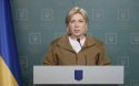 Верещук подвела итоги по гуманитарной ситуации на сегодня