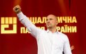 Суд запретил деятельность Соцпартии