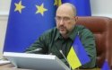 Шмигаль розповів про запаси вугілля та газу